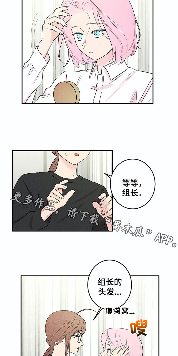 第24话7
