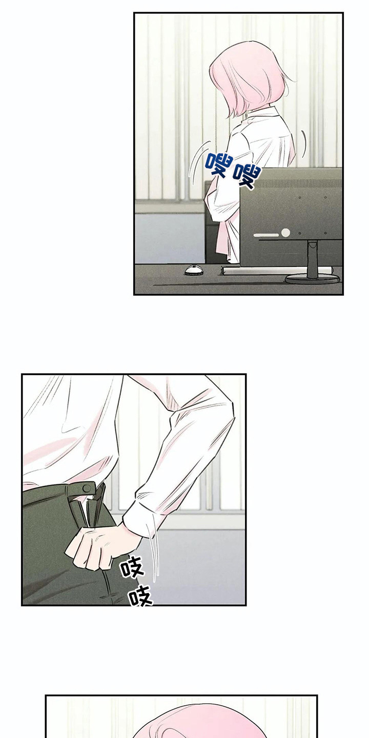 第24话6