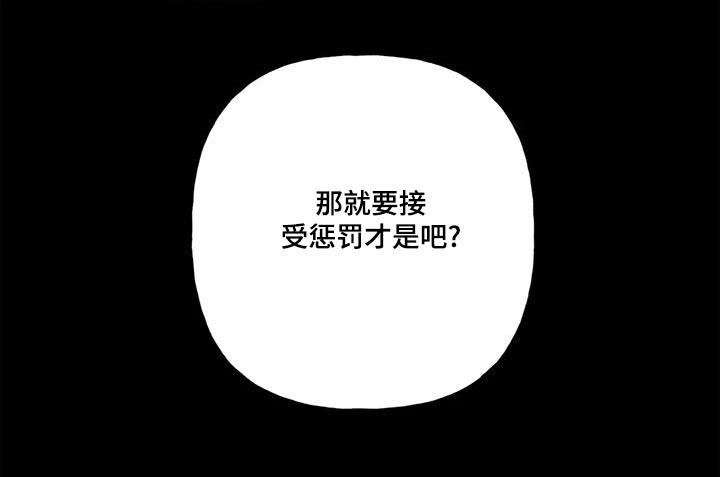 第40话22