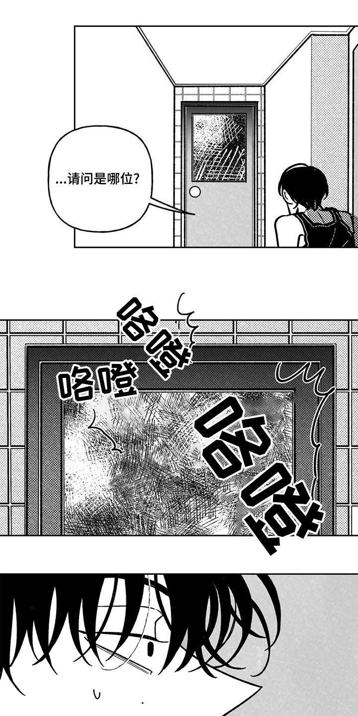 第40话0