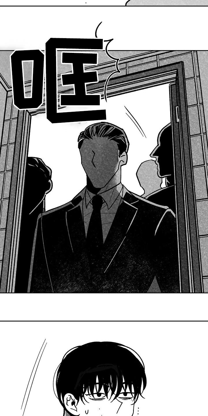 第40话1