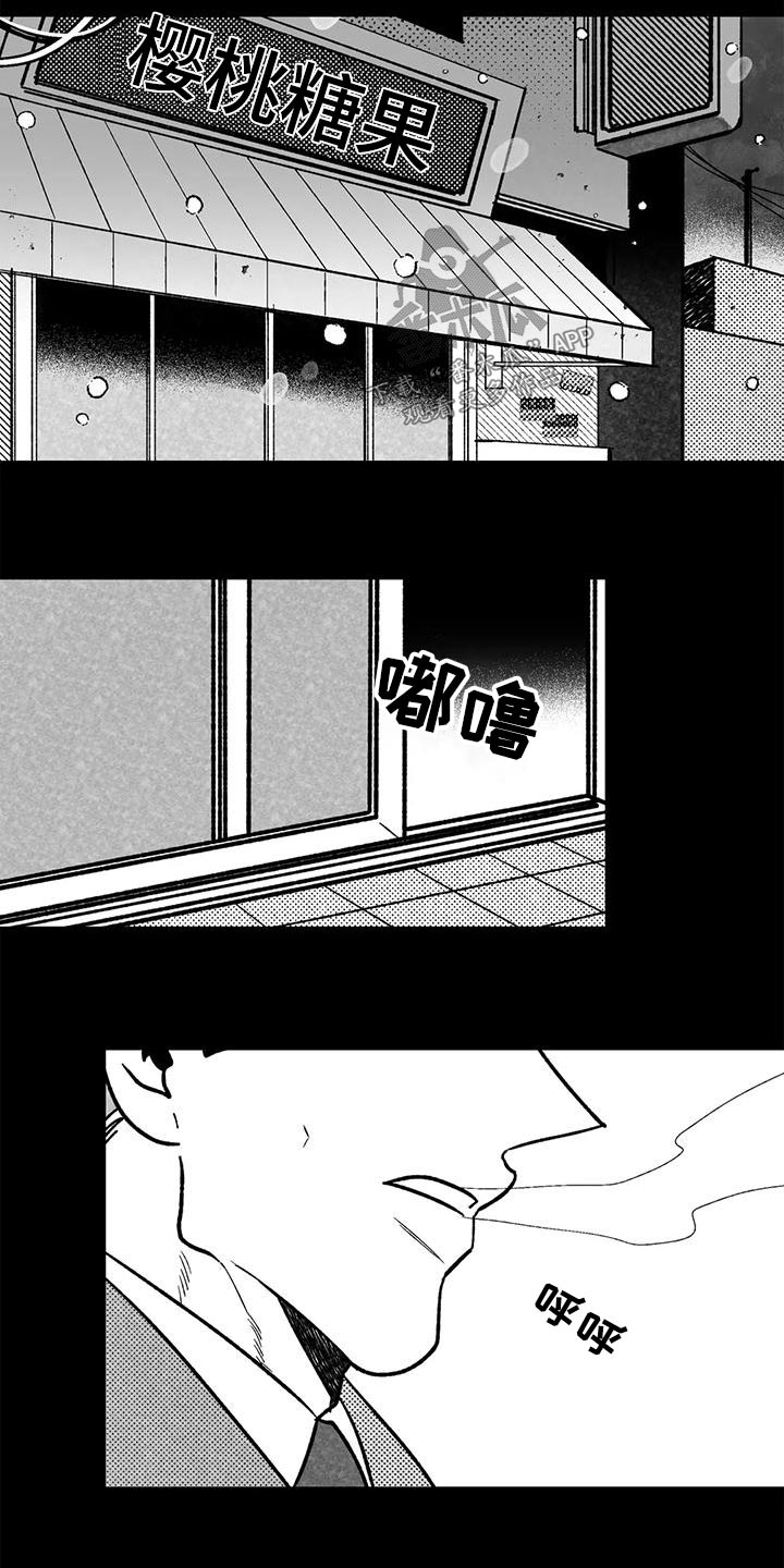 第40话6