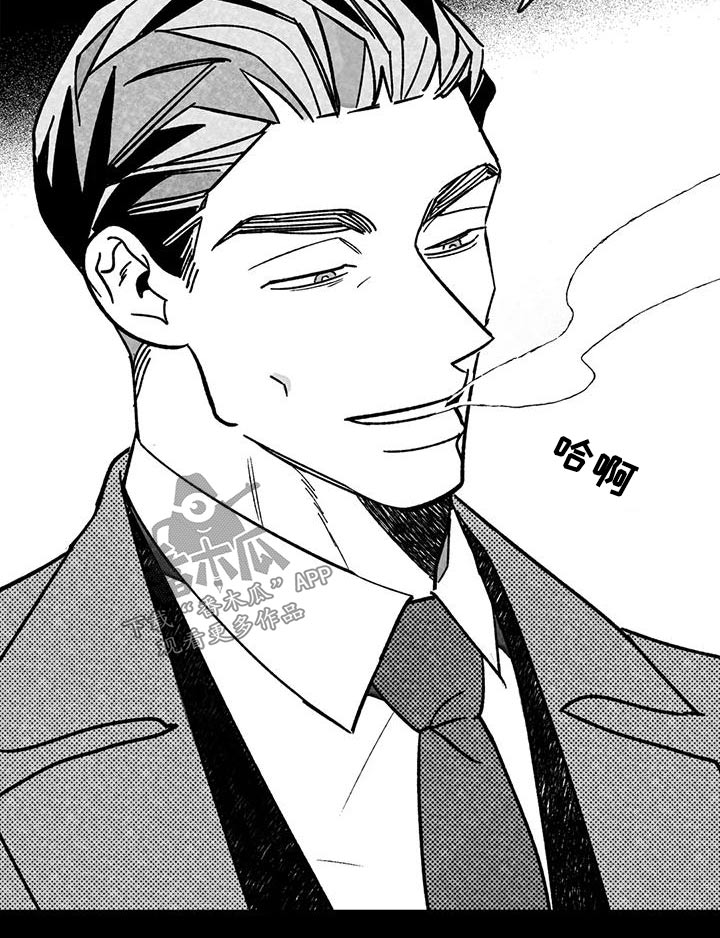 第40话16