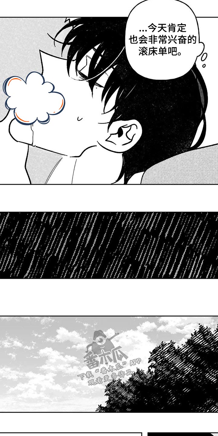 第39话18