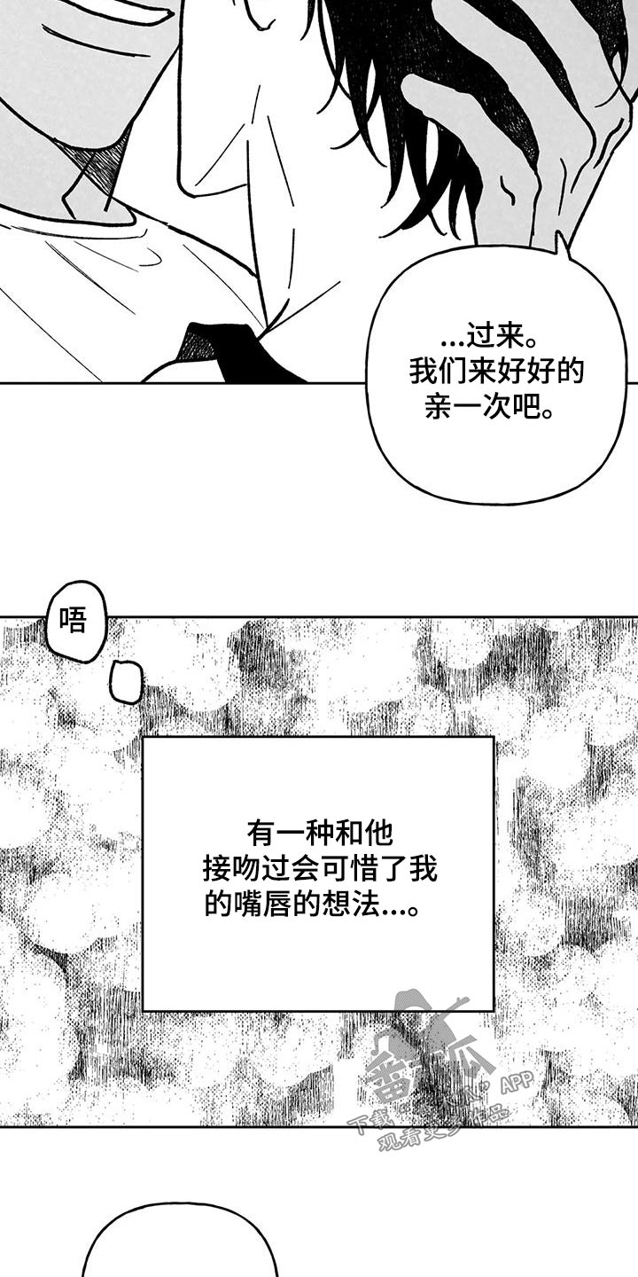 第39话16