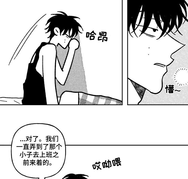 第39话19