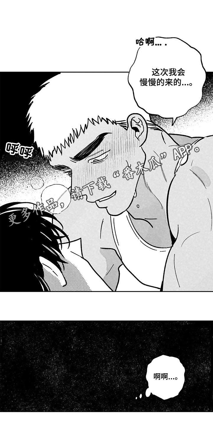 第38话22