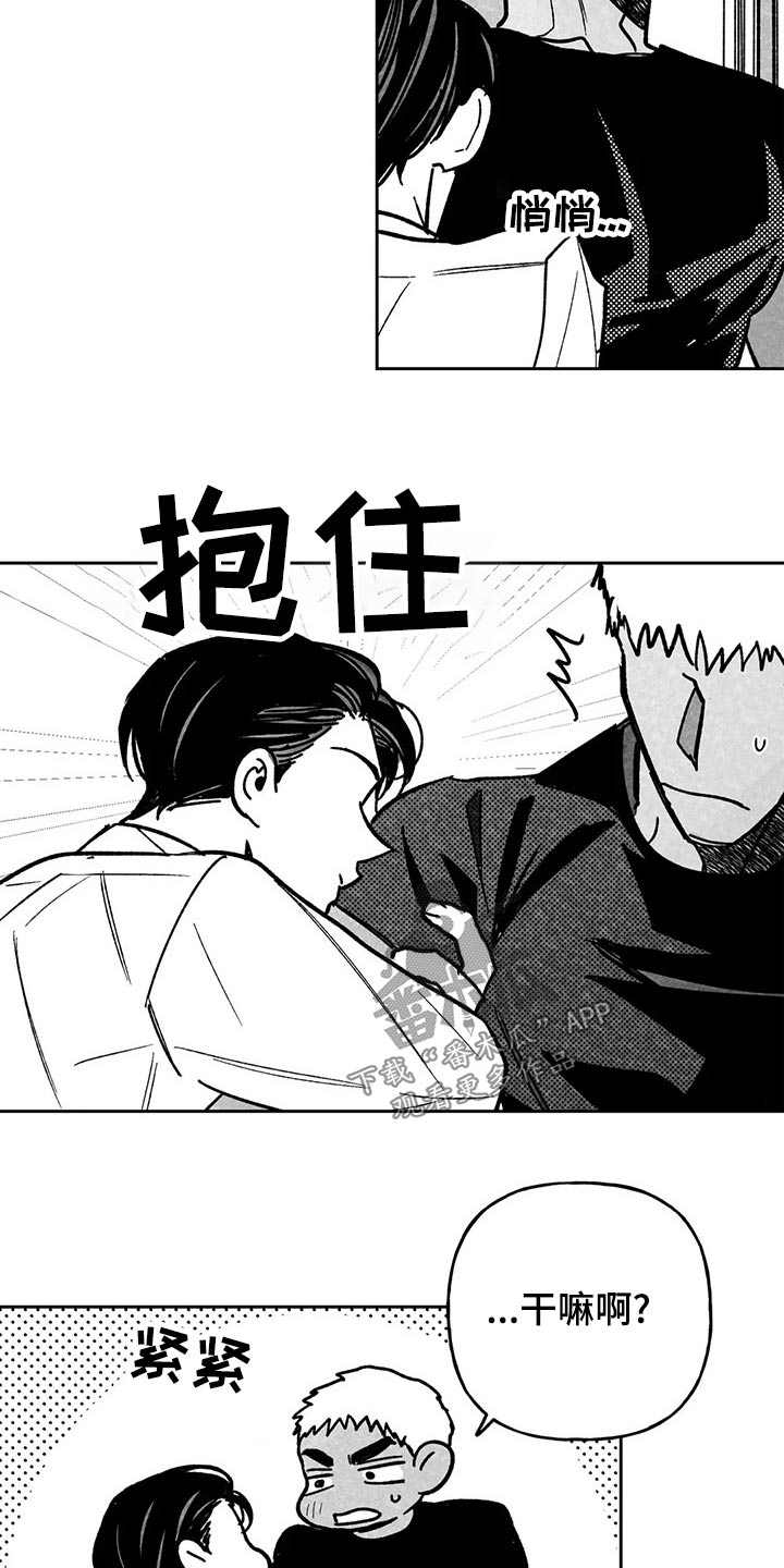 第37话17