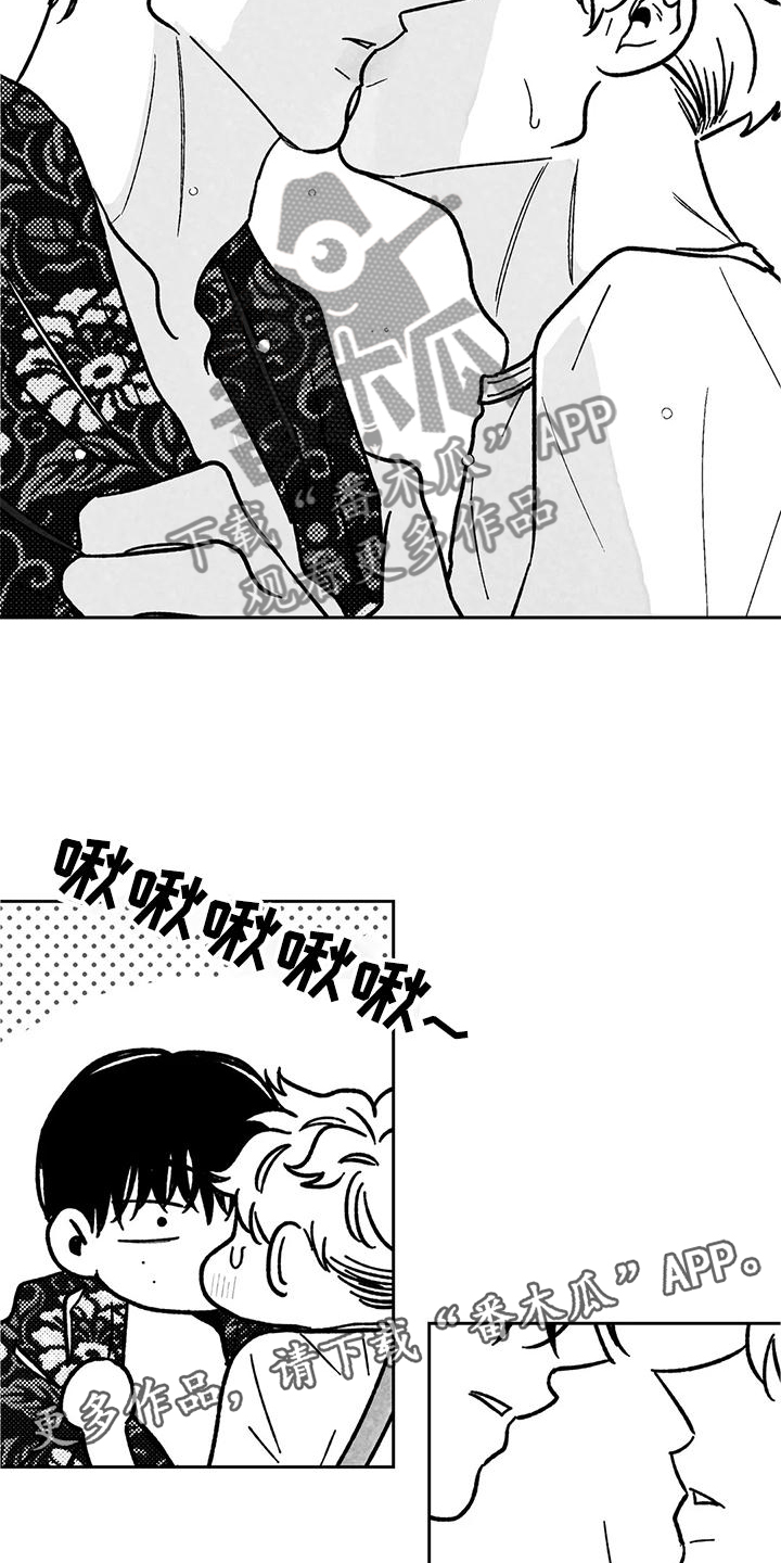 第36话9