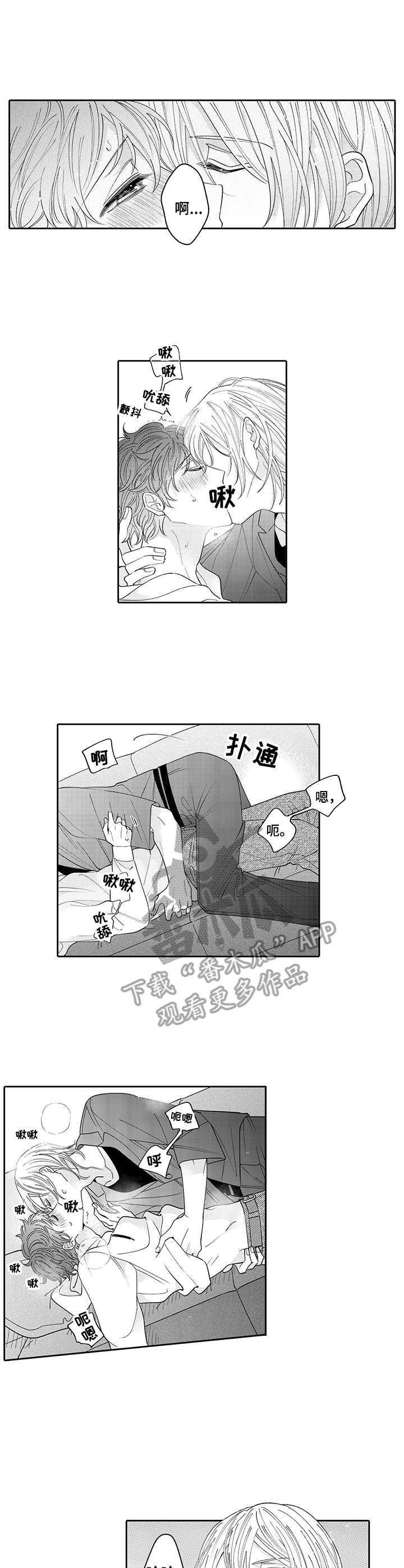 第21话0