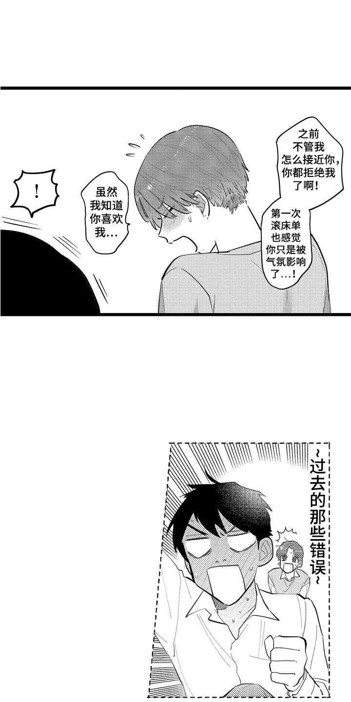 第24话0