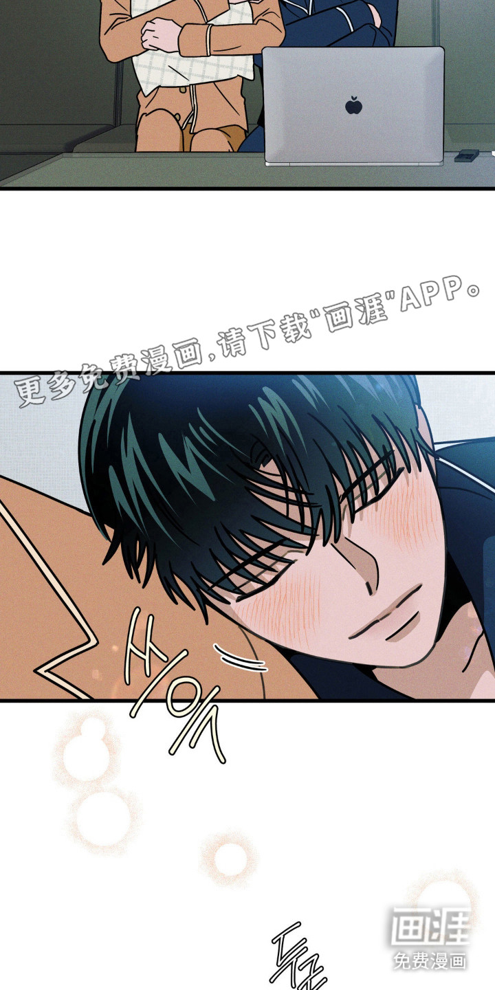 第96话2