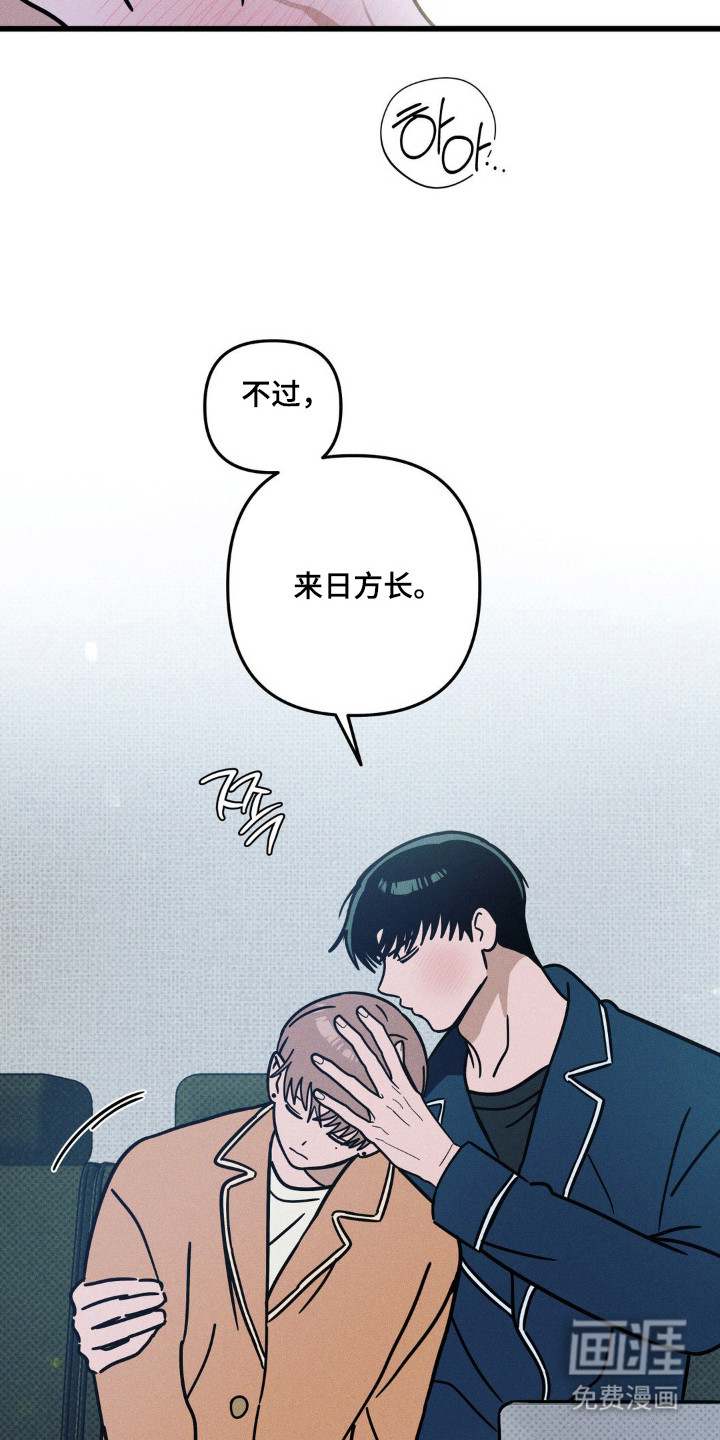 第96话23