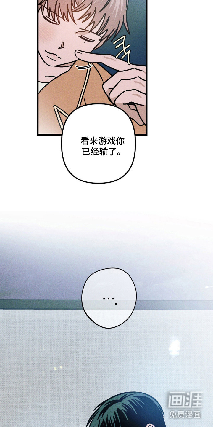 第96话19