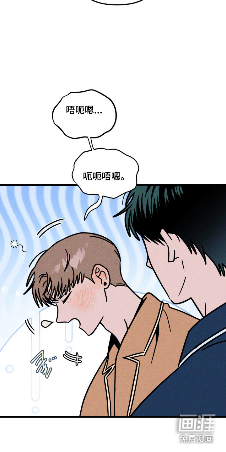 第96话13