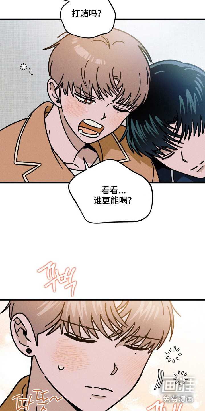 第96话10