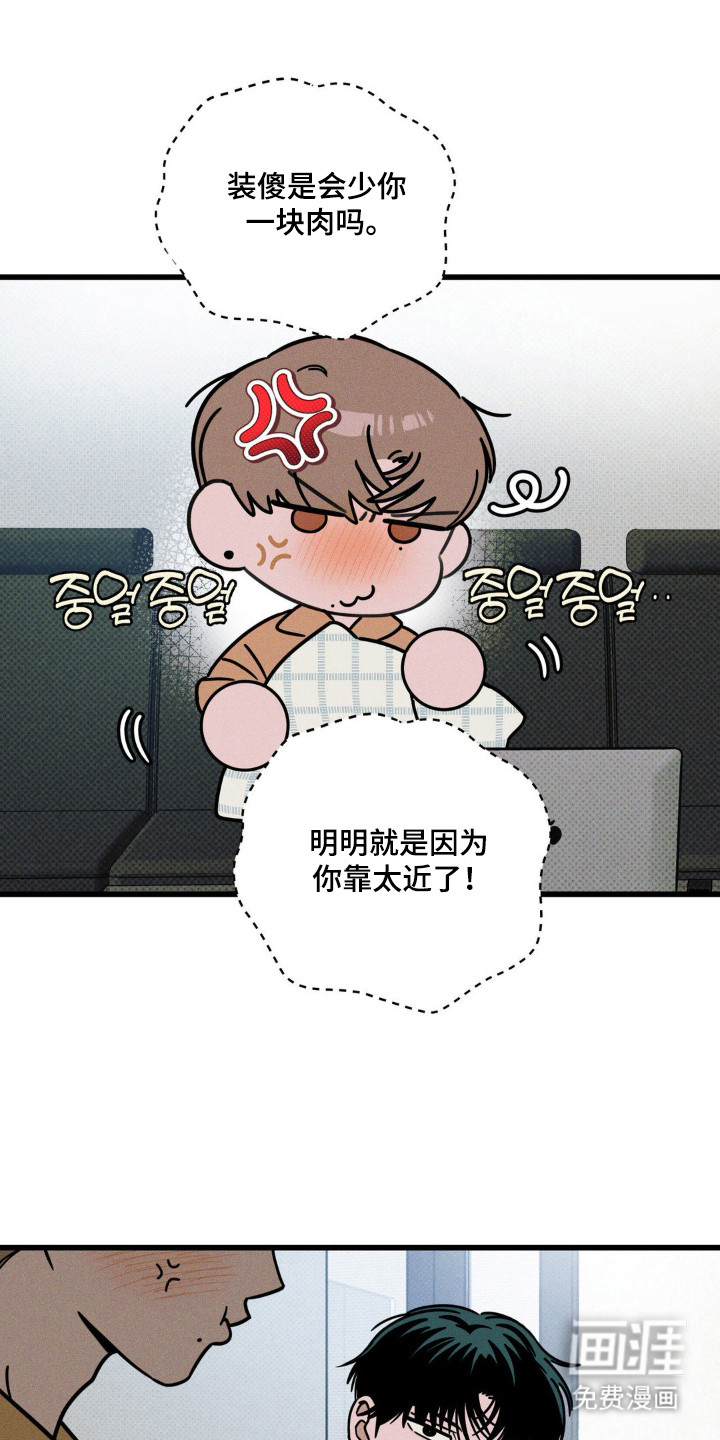 第96话0