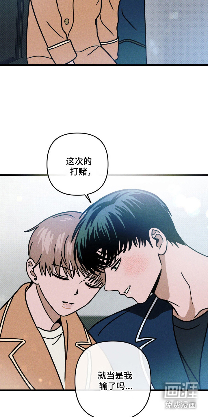 第96话24