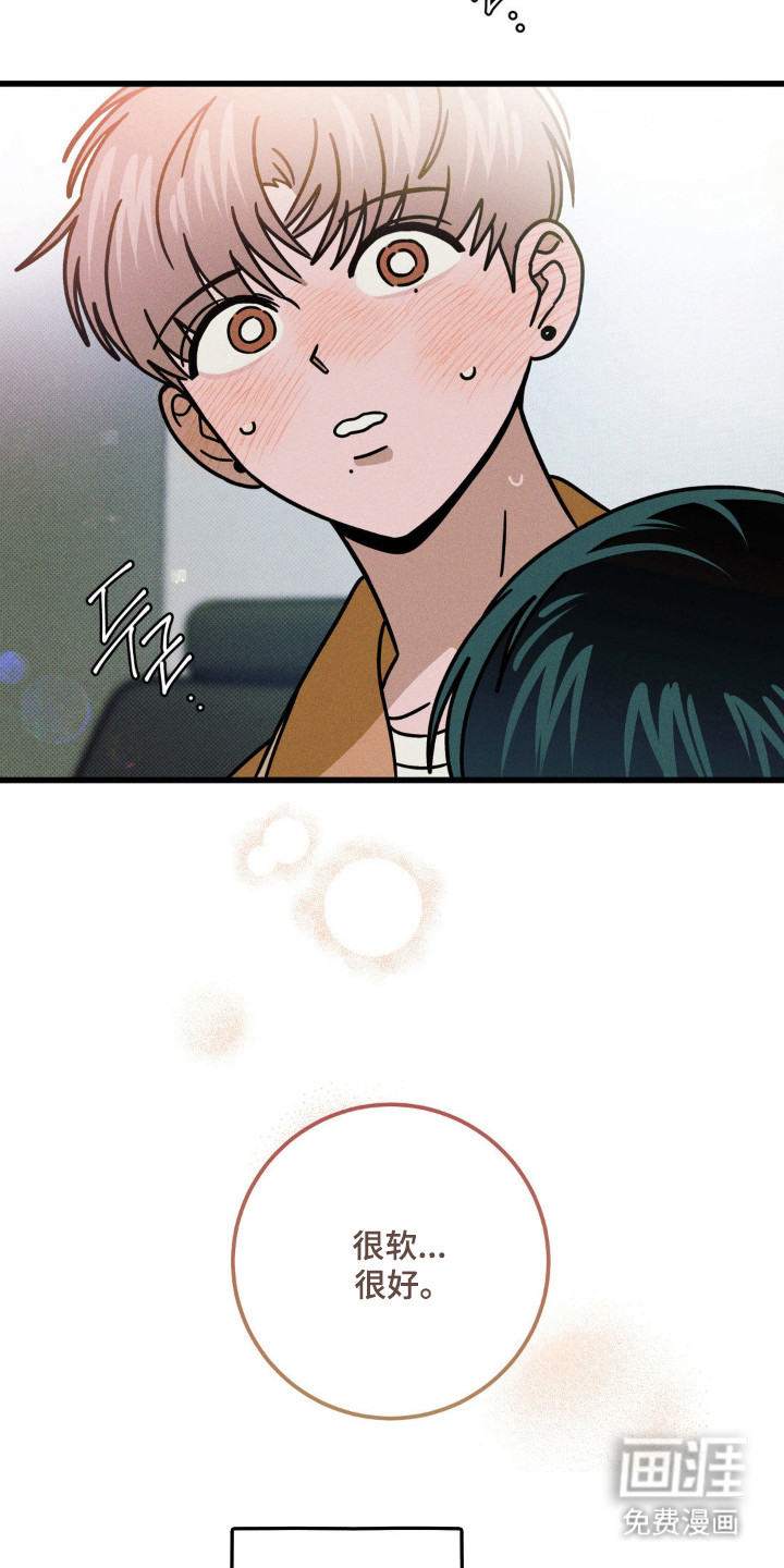 第96话3
