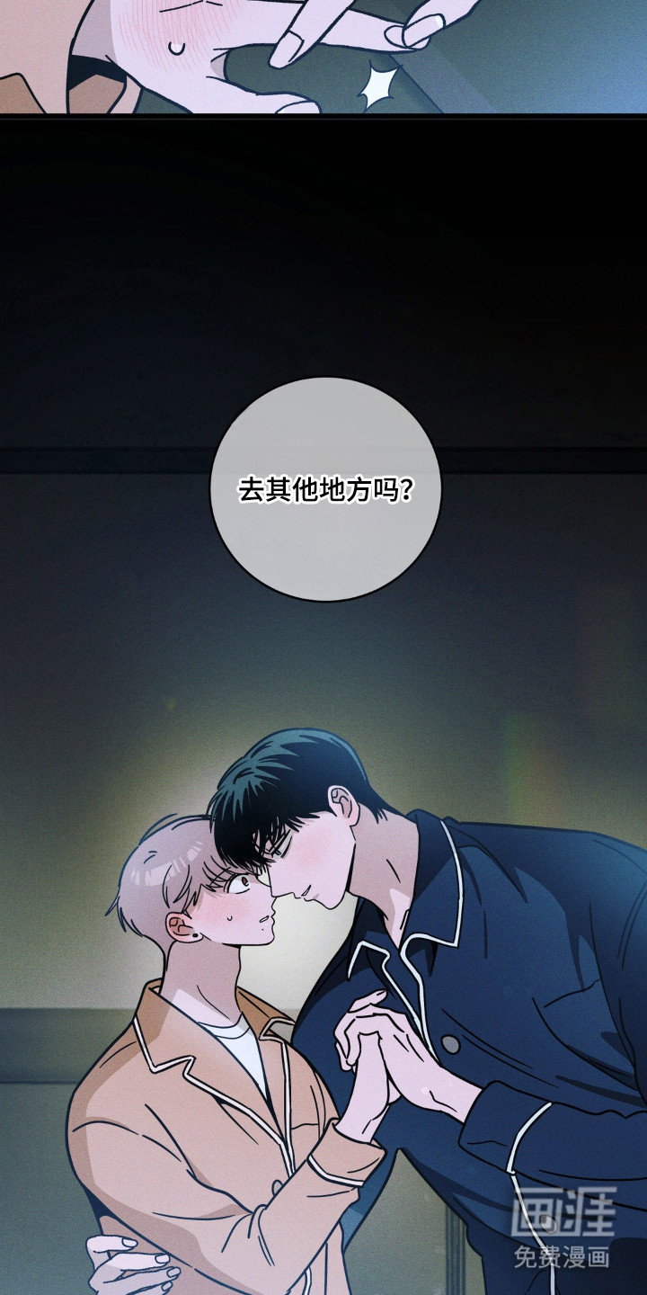 第95话1