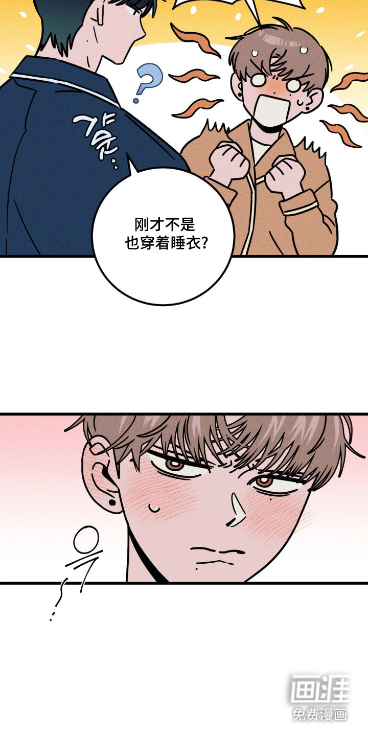 第95话18