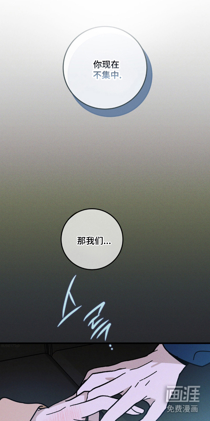 第95话0