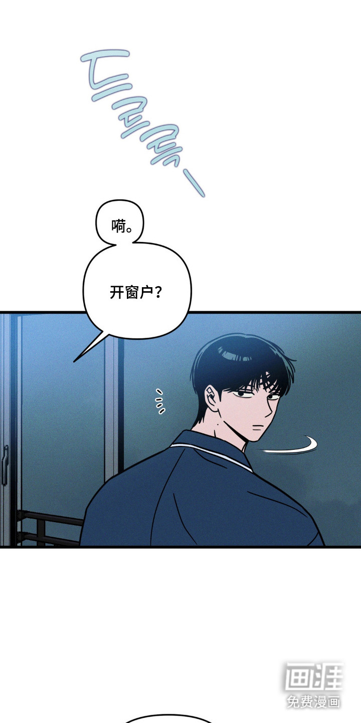 第95话13