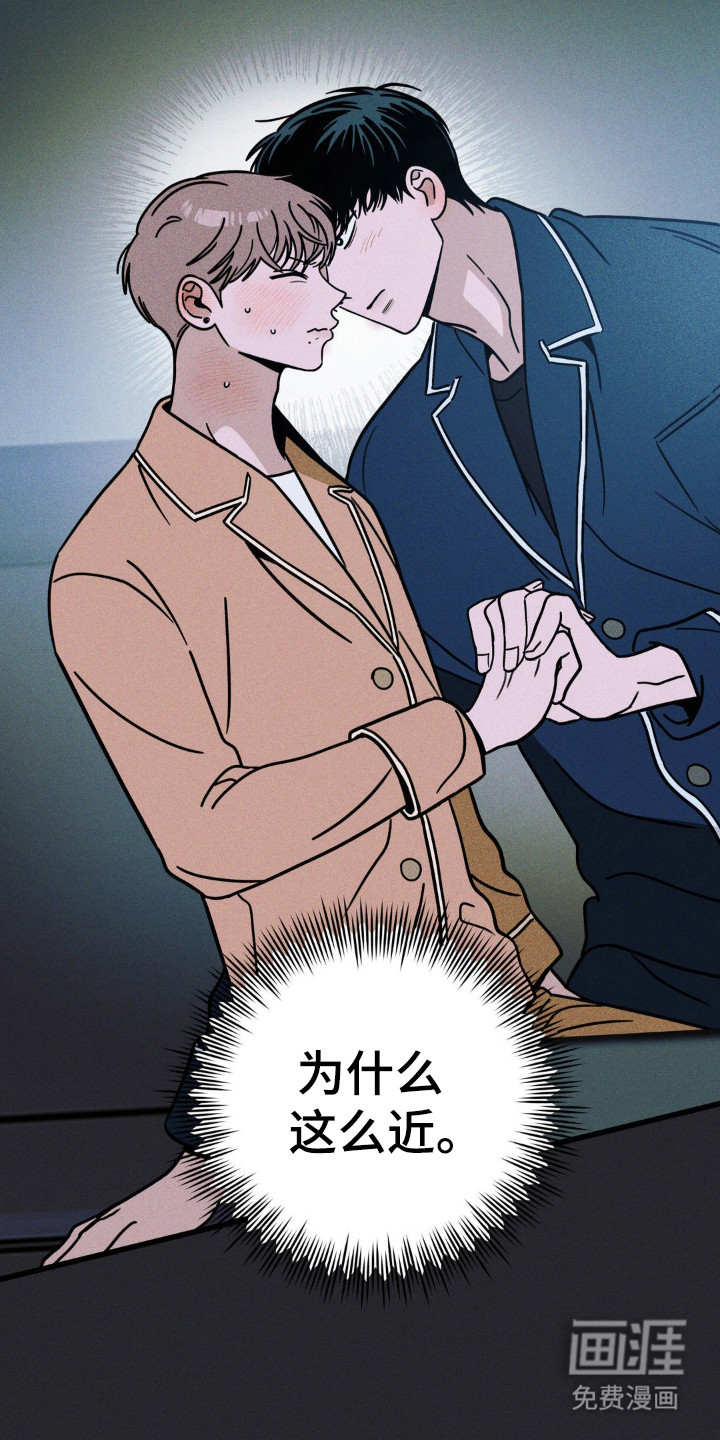 第95话4