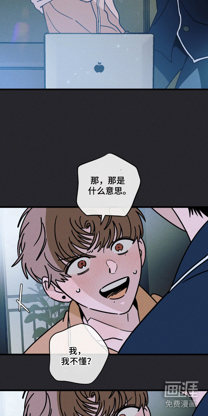 第95话2
