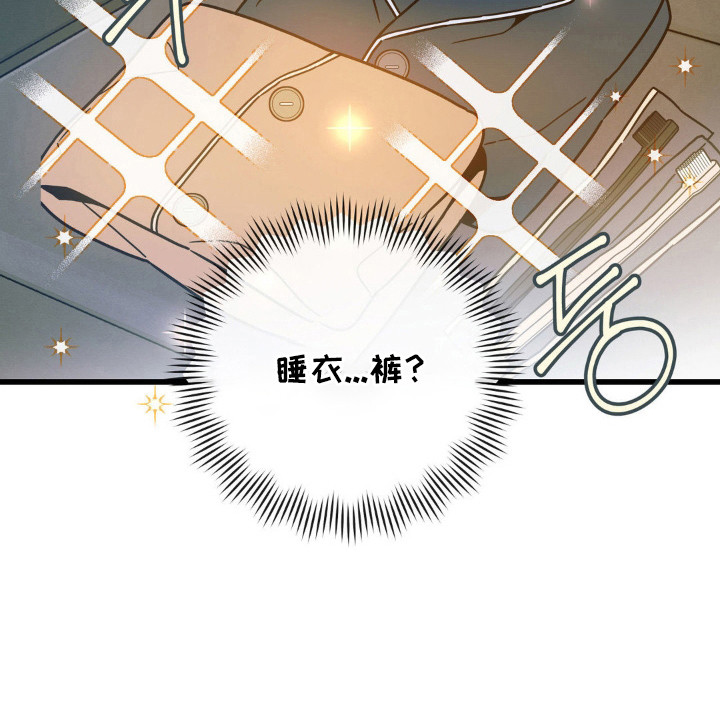 第94话12