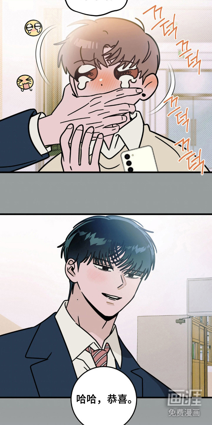 第94话1