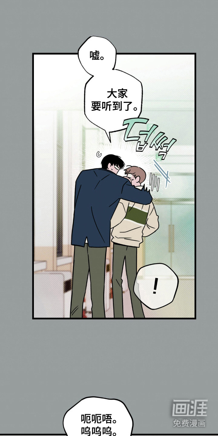 第94话0