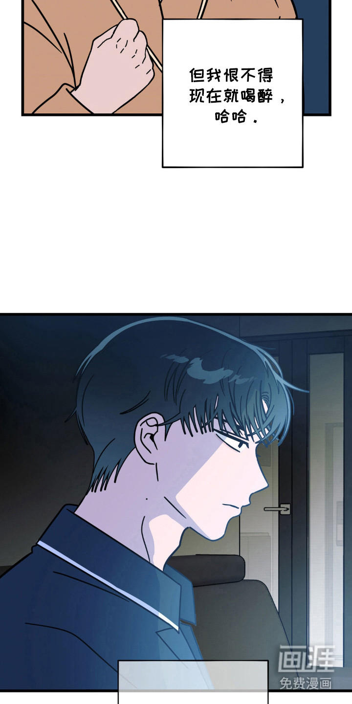第94话17