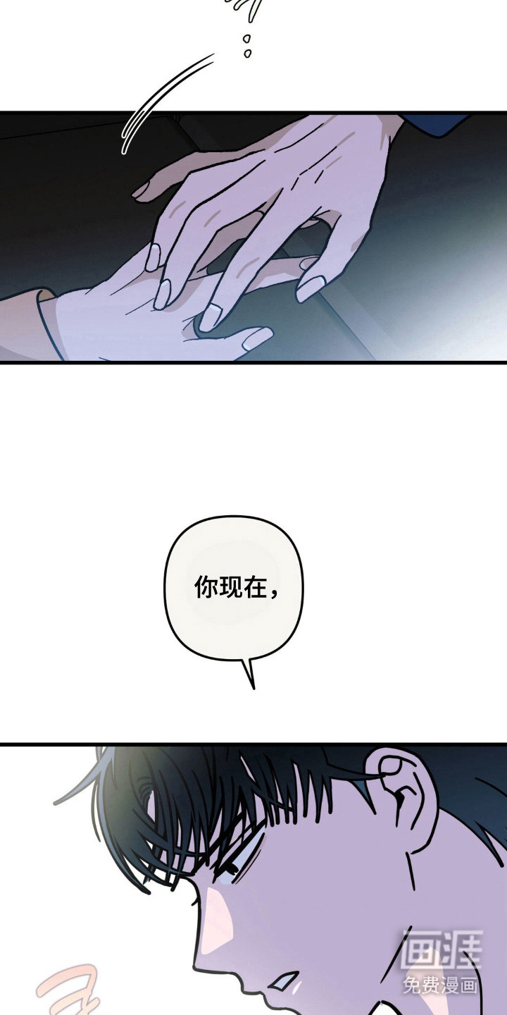 第94话20