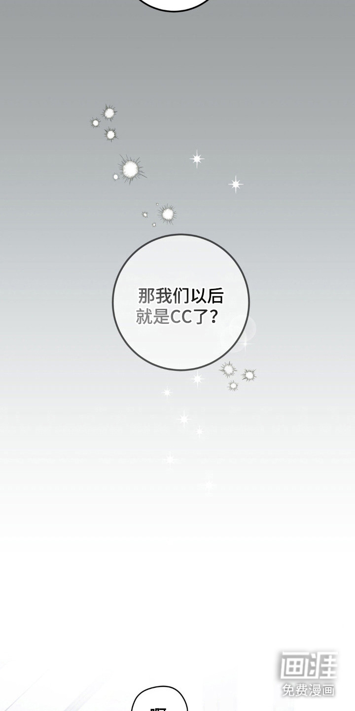 第94话2