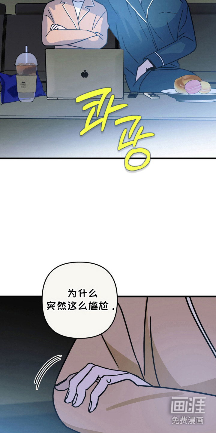 第94话15