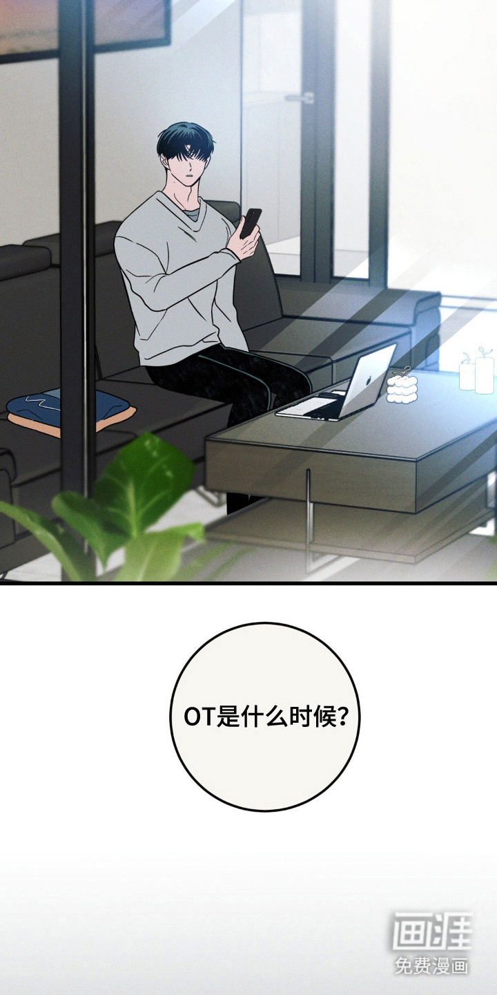 第93话20