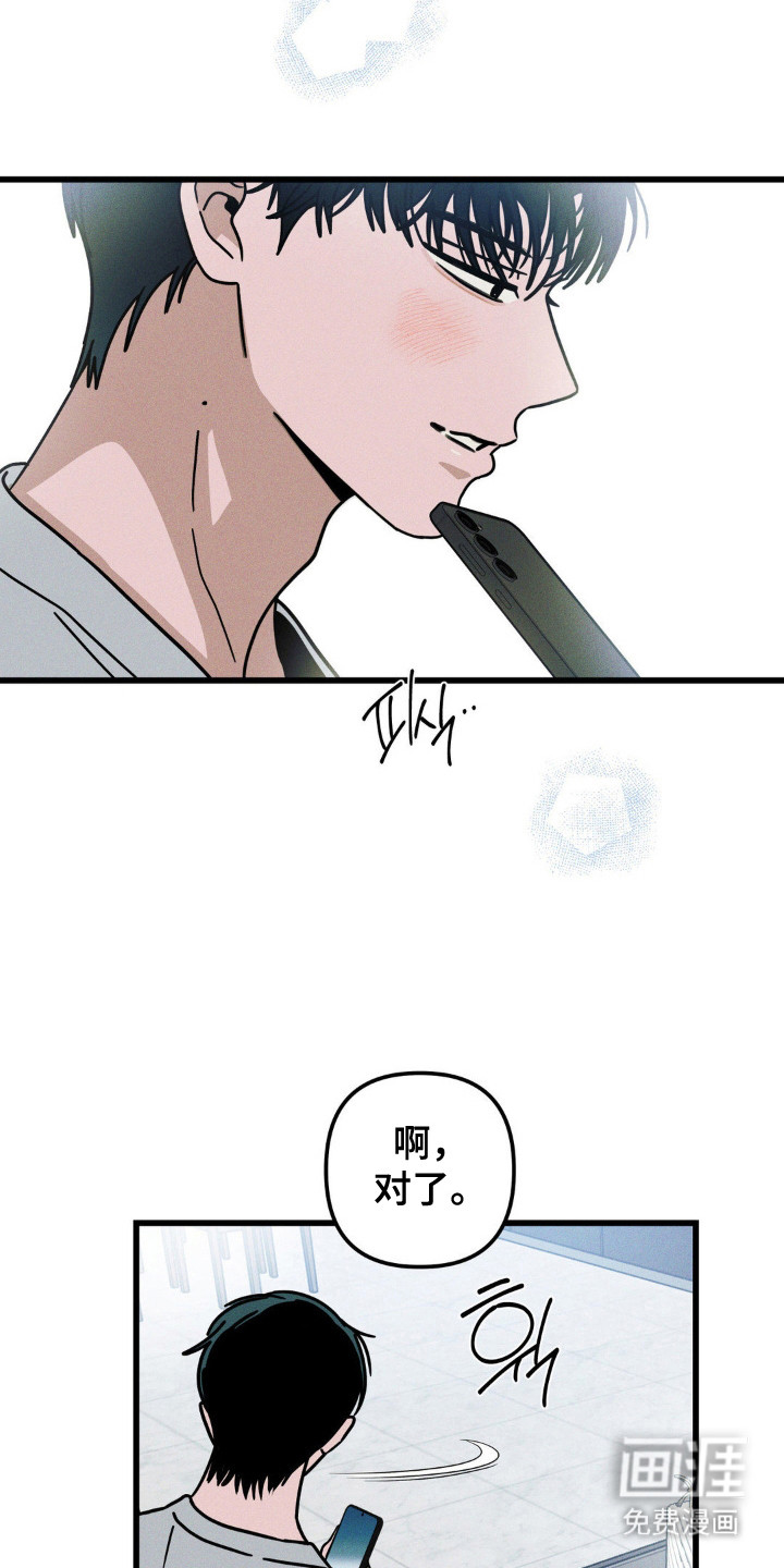第93话17