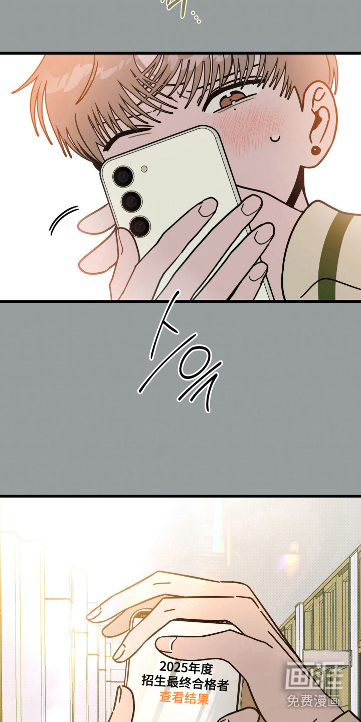 第93话25