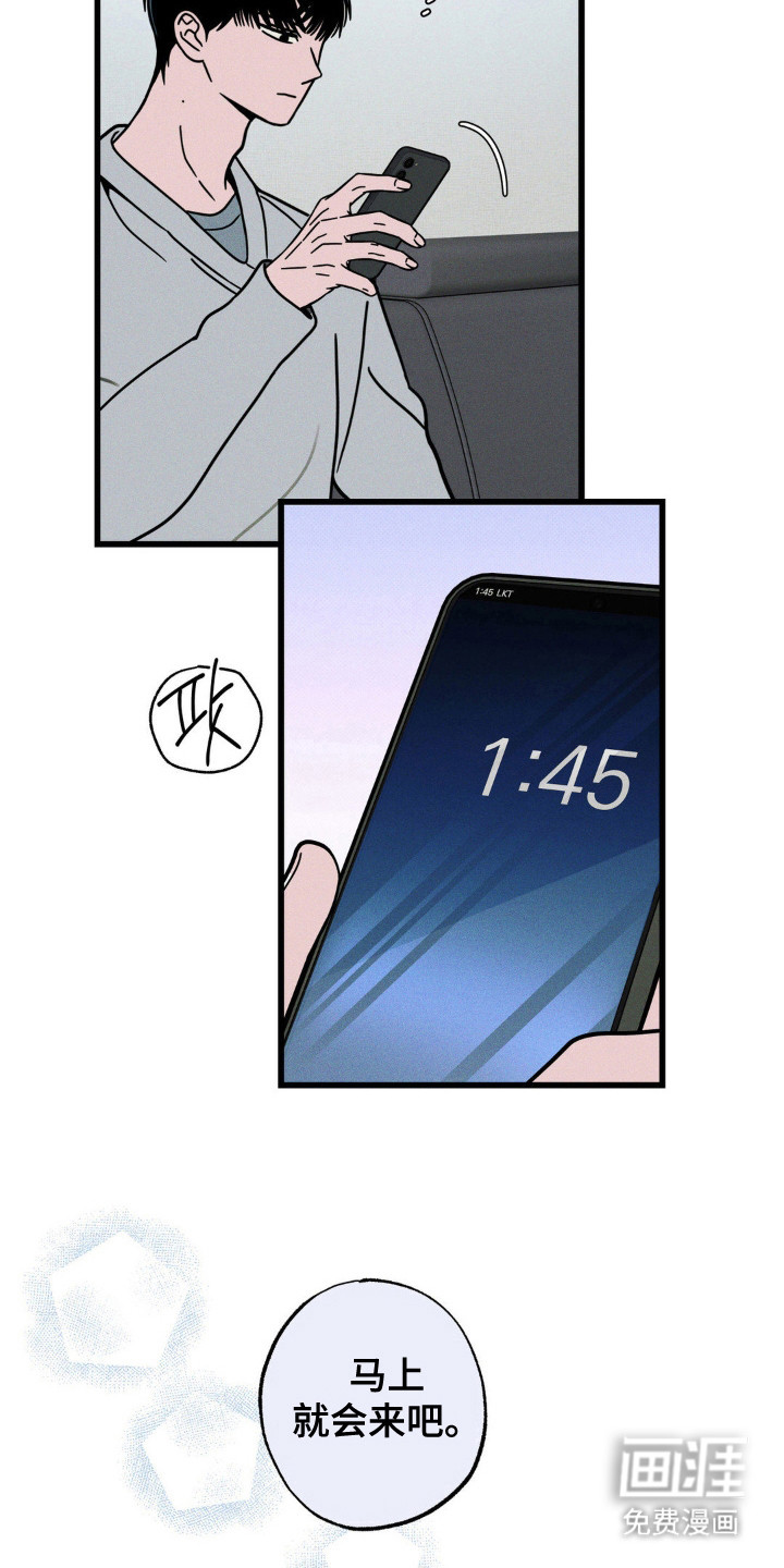 第93话16
