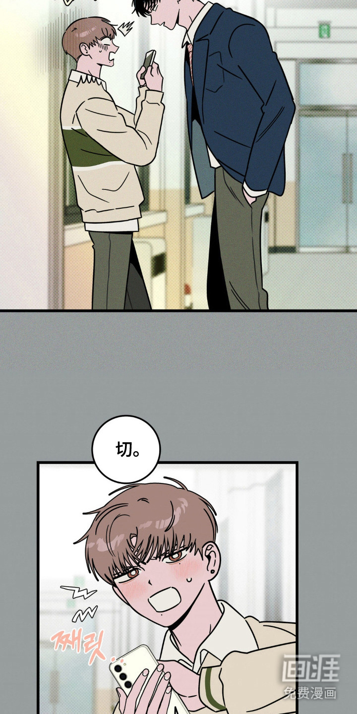 第93话23