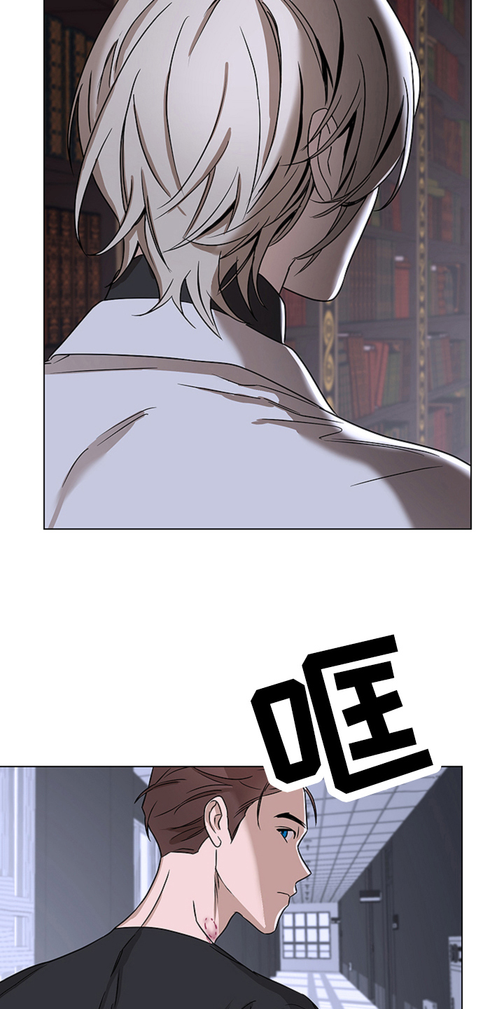 第14话7