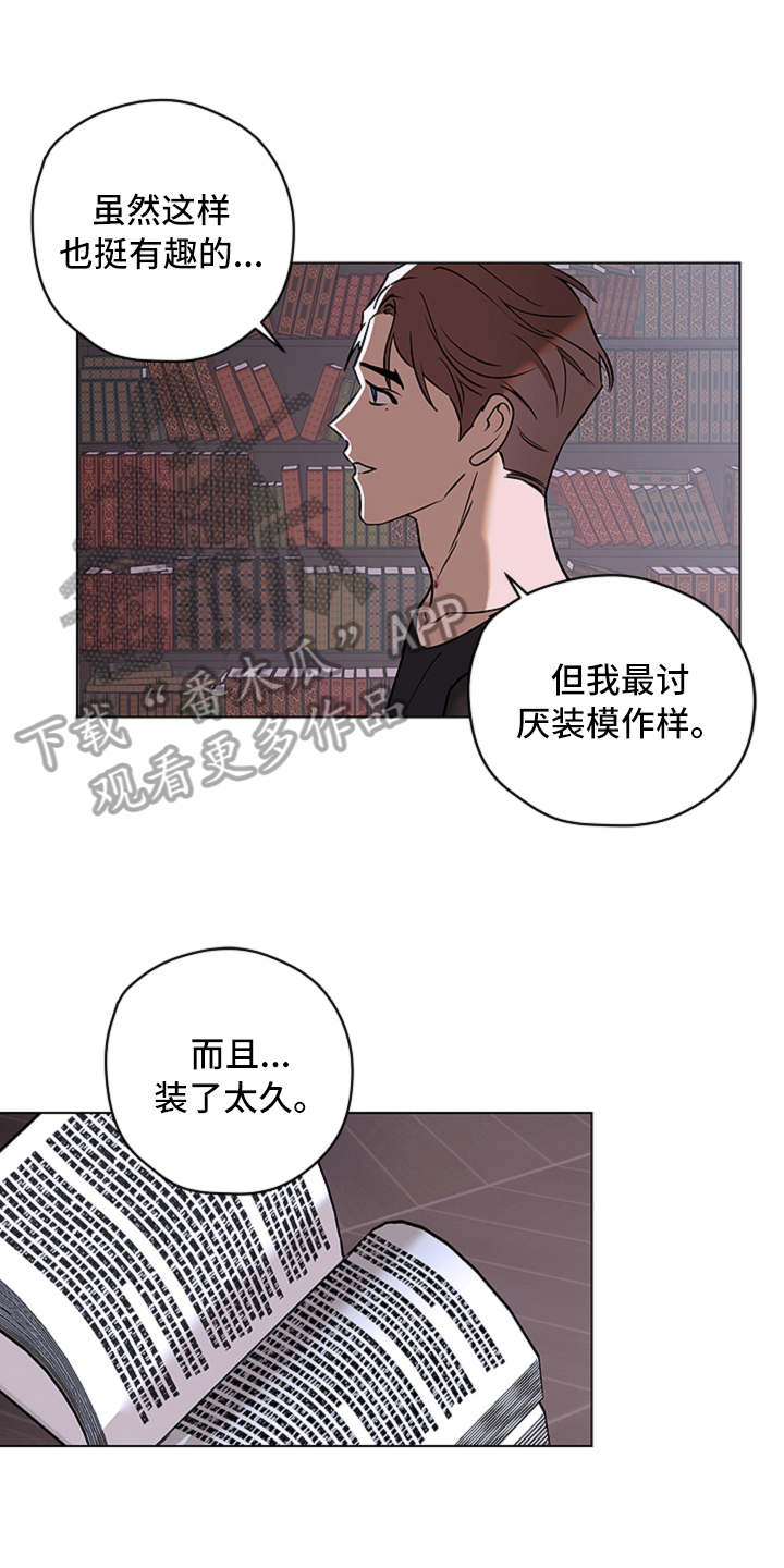 第14话0