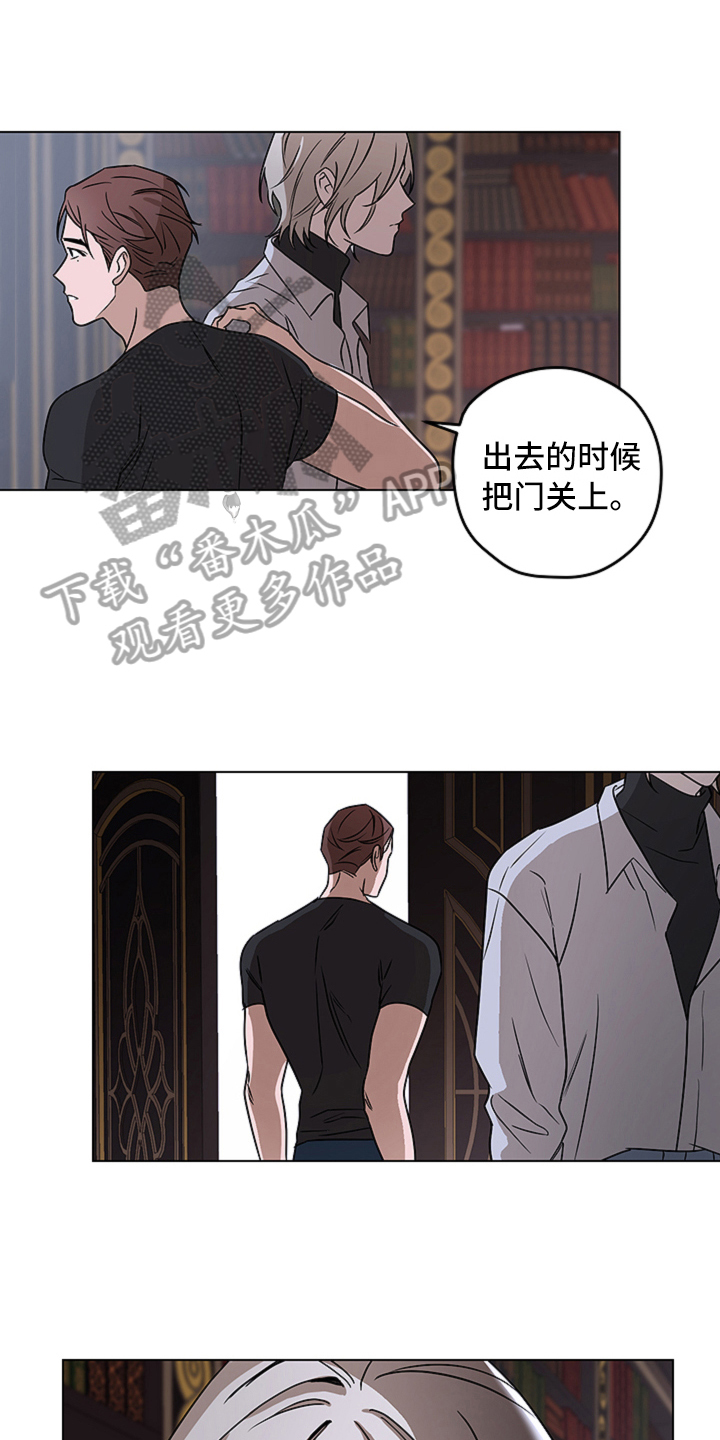 第14话6