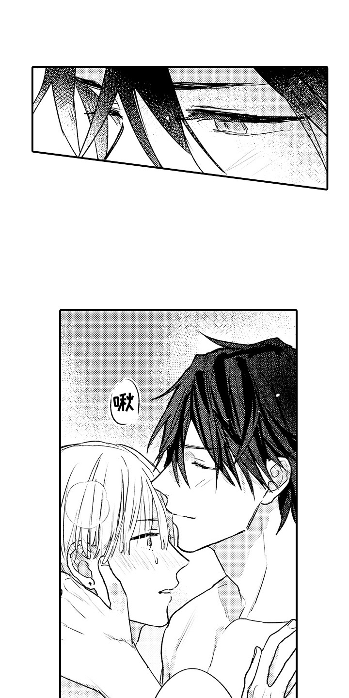 第27话0