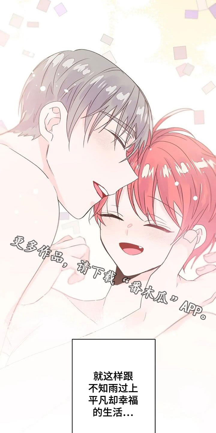 第58话15