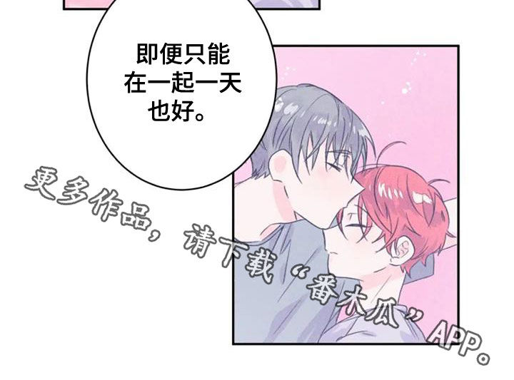第55话12