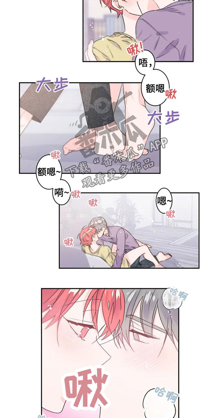 第54话1