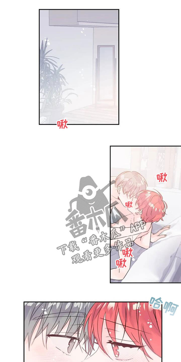 第52话9