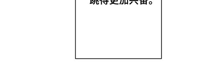 第52话17